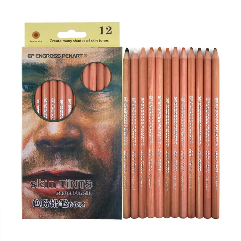 12PCS WOODEN ART DRAWING COLOR PENCIL SET IN PAPER BOX Soft Pastel Skin Tints COLOR PENCIL COLORING PENCILS 12