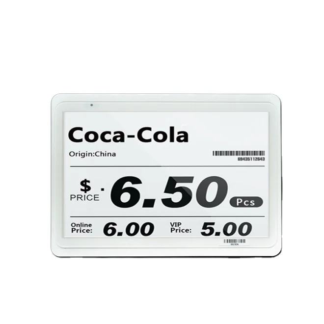 SUNY 7.5 Inch E ink Epaper Electronic Shelf Labels Display Price tag For Supermarket