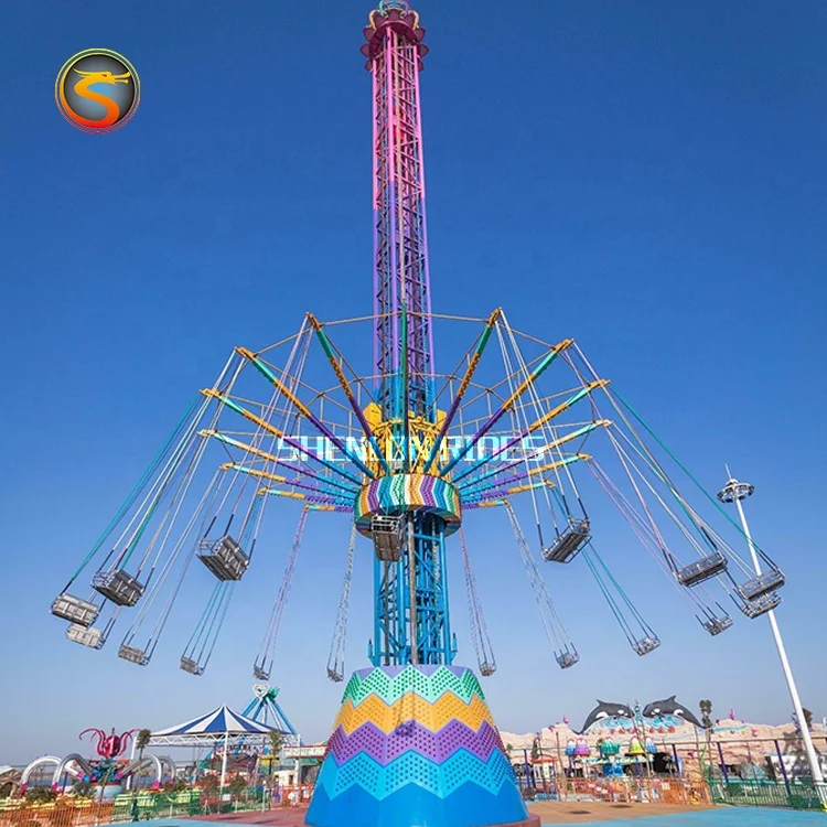 Attractions free fall sky drop tower amusement park swing chair rotating flying tower on sale