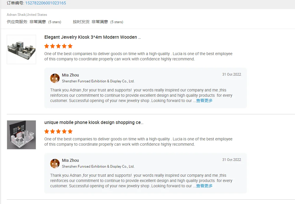 Витрины для оптических очков