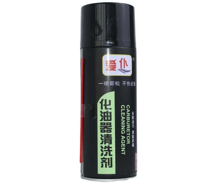 Russia Best Seller Car Cleaner 450ml  300ml Carb and Chok Cleaner