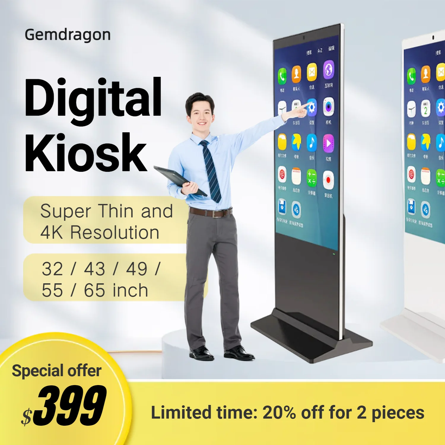 UHD 4K Floor Stand Digital Signage Display Advertise LCD Android 43 55 65 Inch Wifi Software CMS Touch Screen Kiosk Totem Price