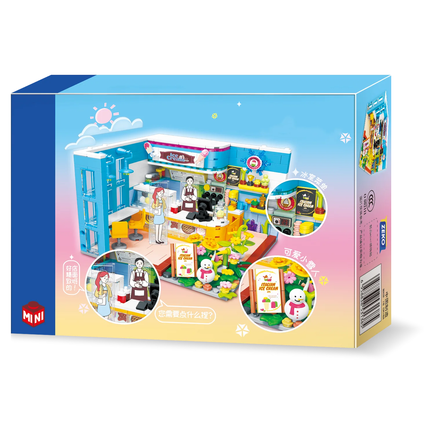 Hot Sales Mini Ice Cream Shop Building Block Toy Educational Toys Assembly Building Block for Children