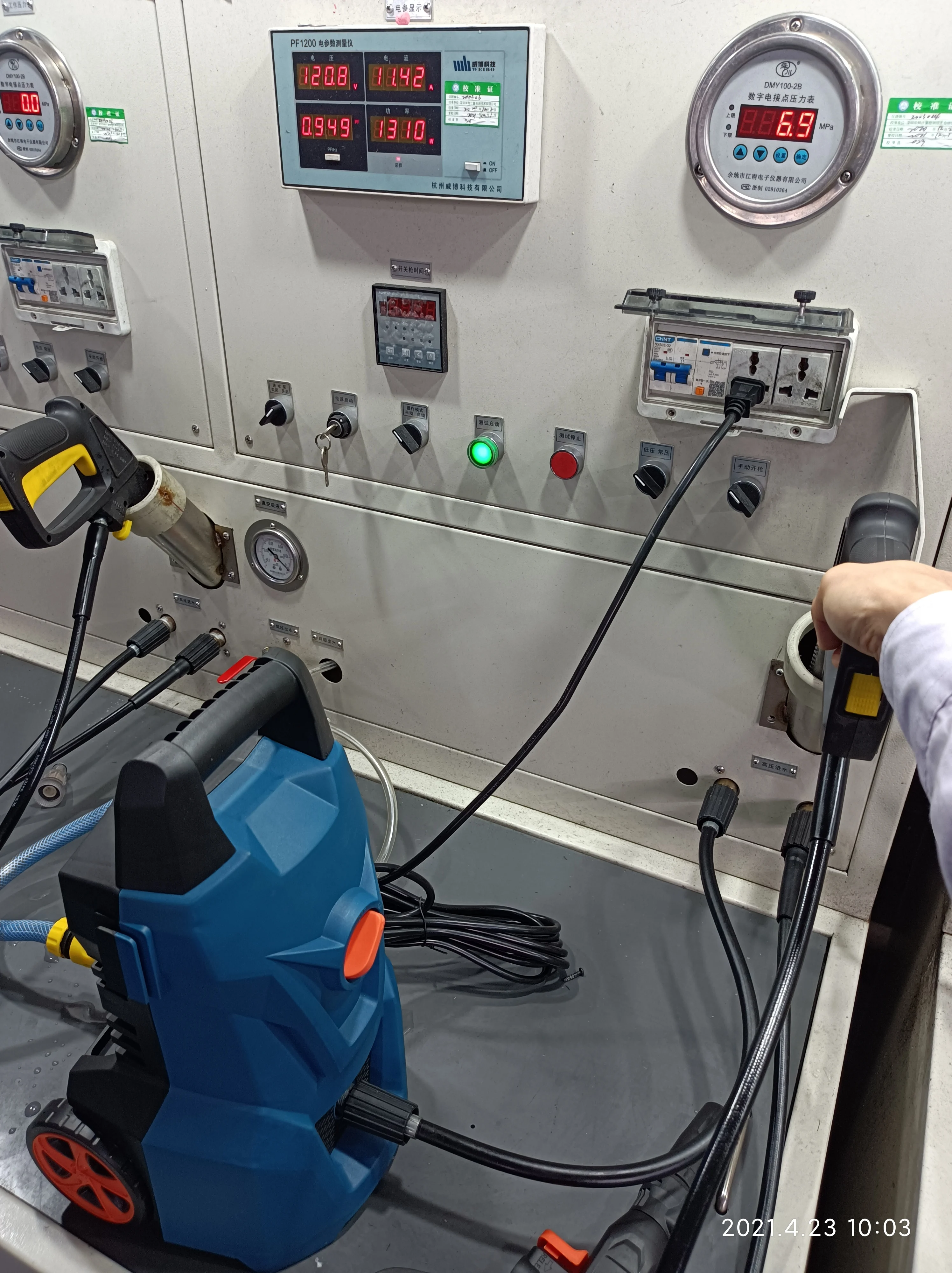 2880PSI портативная Бытовая мойка высокого давления Электрическая Мойка для автомобиля автоматическая