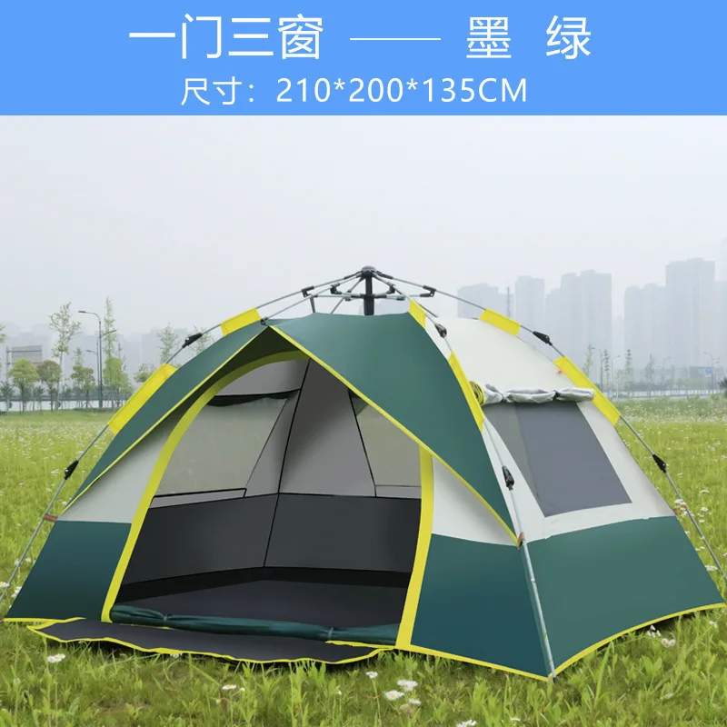 Portable Breathable Outdoor Custom Double Beach Camping Fully Double Folding Tent Automatic Tent with Moisture-proof Pad