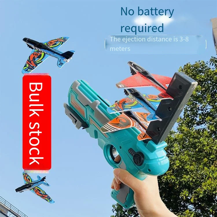 Outdoor foam ejection aircraft toy gun launch glider children gifts parent-child interactive toys