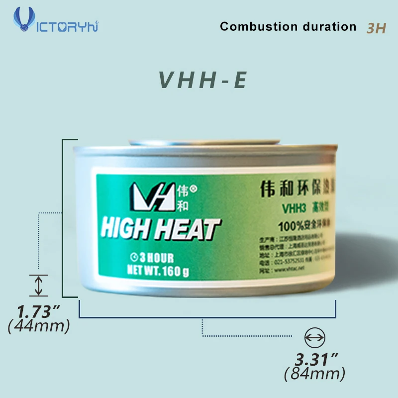 VHTAC Factory Direct Supply 3H Burning Time No smell Fiberglass Wick Chafing Fuel For Restaurant