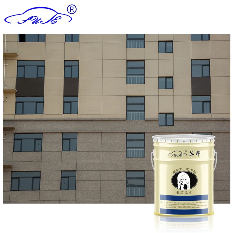 Гарантированное качество подходящая цена усовершенствованная внутренняя форма водонепроницаемые настенные латексные краски жидкие покрытия