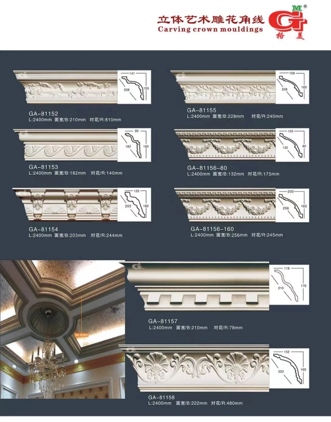 Factory direct sale PU decorative moulding wall frame moulding PU cornice for ceiling
