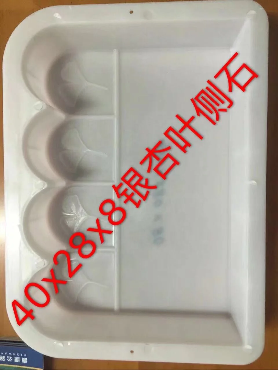 Брусчатый камень под заказ пластиковая пресс-форма для укладывания