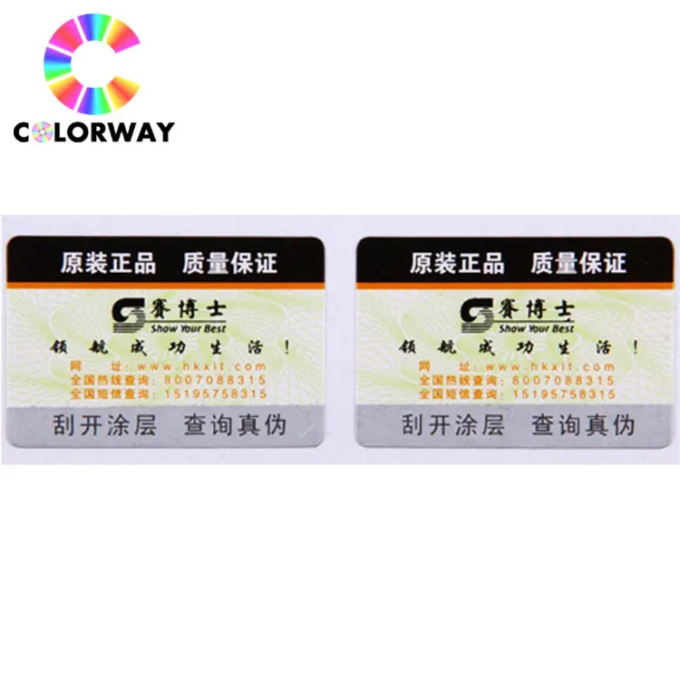 
colorful digital keepsake price coupon with watermark adult eco-friendly card printing 