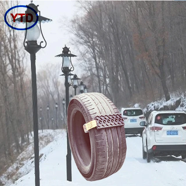 Car Winter Tyre Wheels Snow Chains Snow Tire Anti-skid Chains Wheel Tyre Cable Belt Winter Outdoor Emergency Chain