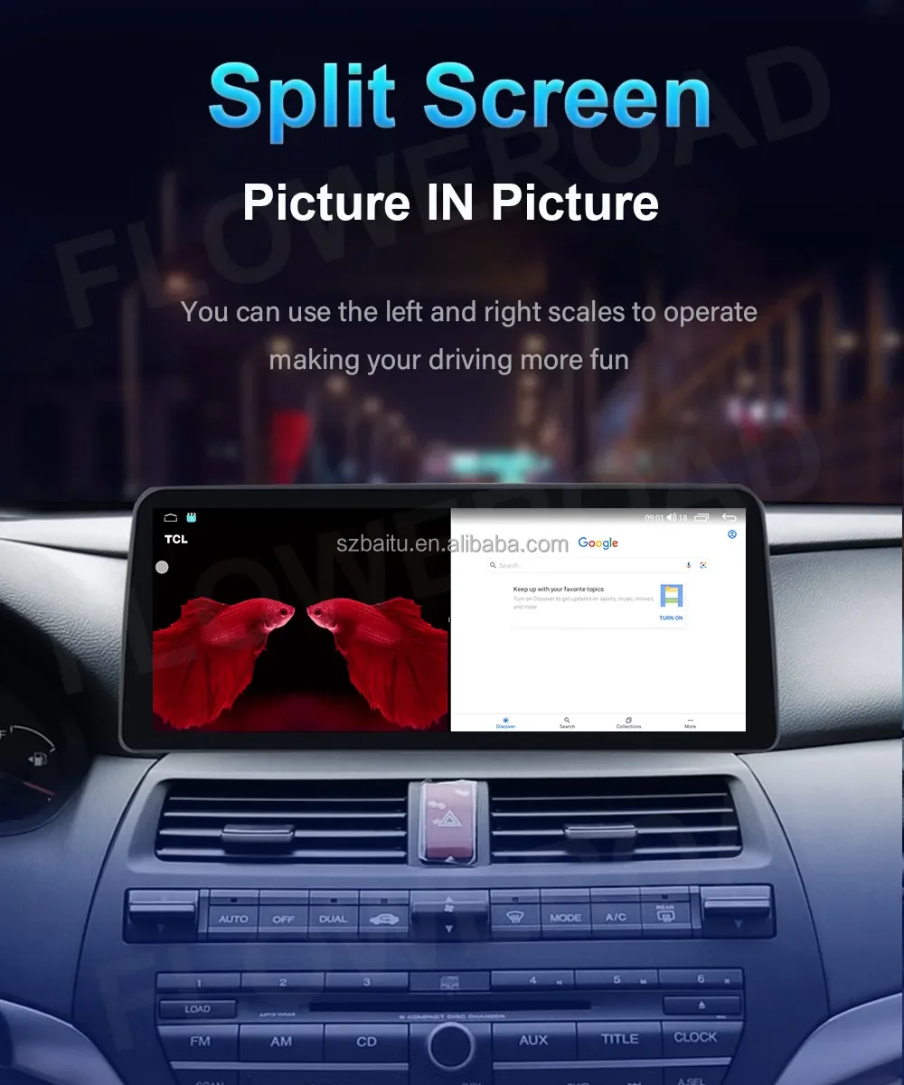 12.3inch Radio Android