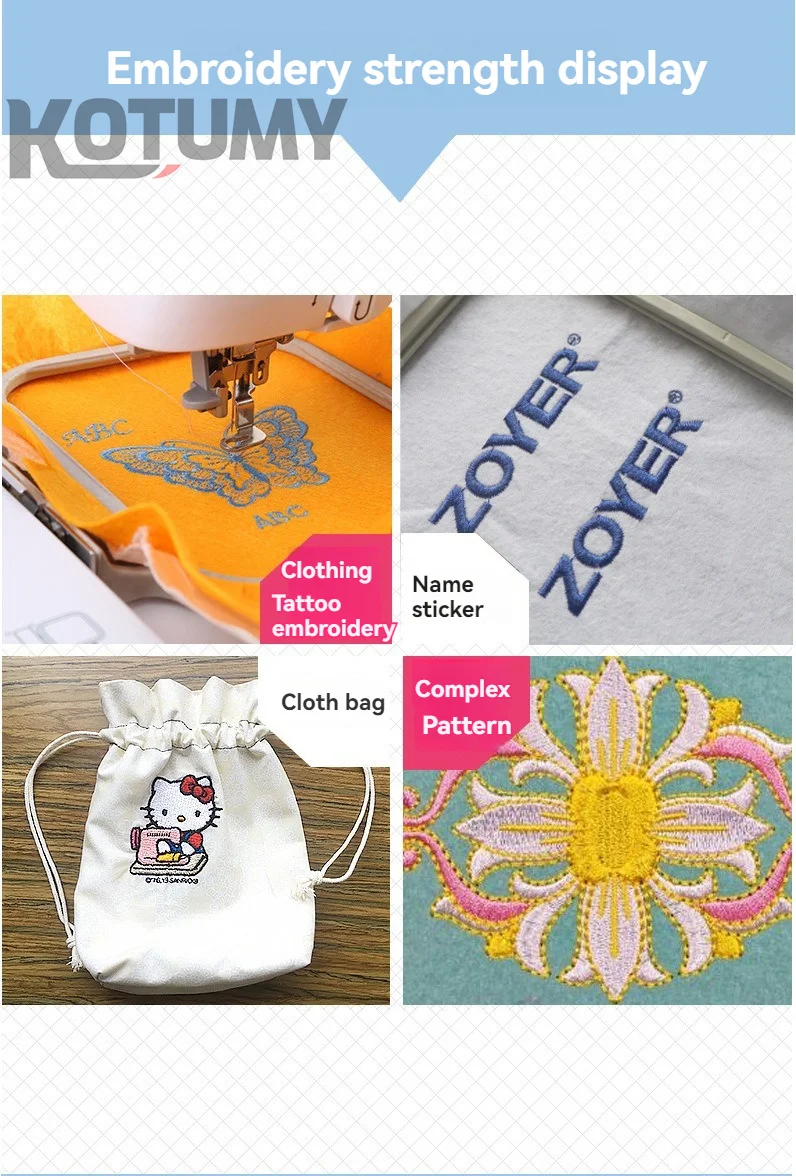 45W Computer Embroidery Machine Household Automatic Embroidery Machine Multifunctional
