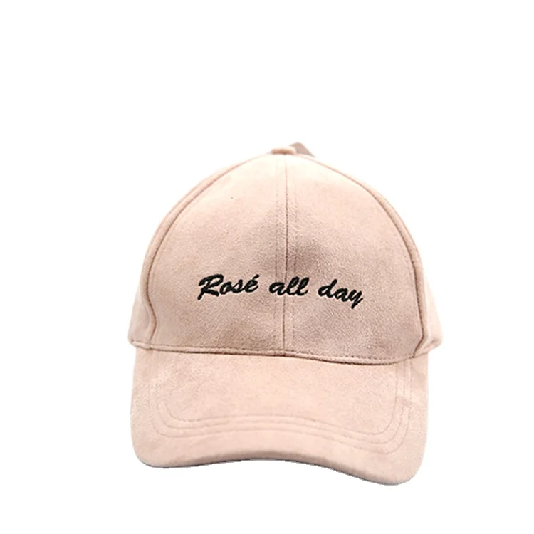 Бейсболка с вышивкой для девушек логотипом на заказ оптовая