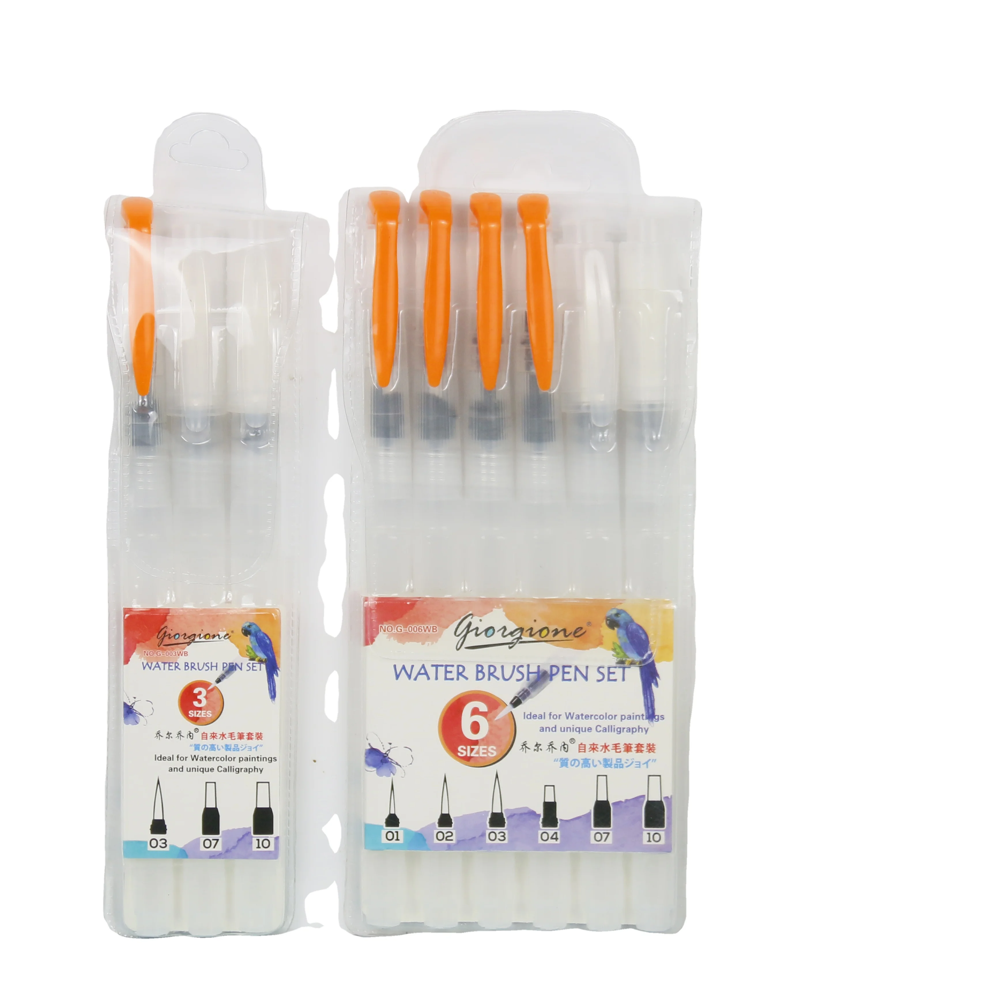 Giorgione Hot Sale Empty Squash Water Brush Pen Set With Plastic Handle Round and Flat Tip For Artist Painting