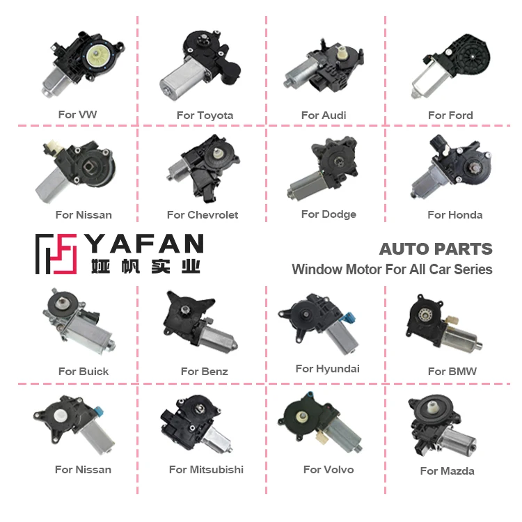 Автомобильный электродвигатель для окон Nissan VW BMW Honda Benz Mitsubishi Mini VOLVO Toyota Corolla