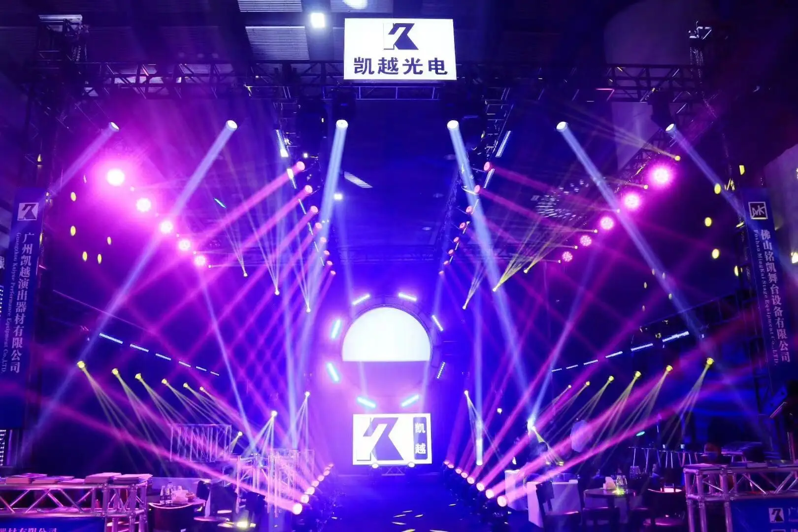 Light Duty Dj Lighting Stand For Indoor Outdoor Event Wedding Party