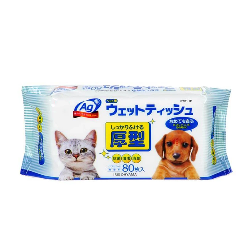 Private Label Brand Custom Biodegradable Bamboo Pet Wipes, Puppy Wet Tissues Dog Cleaning Wipes for Pets