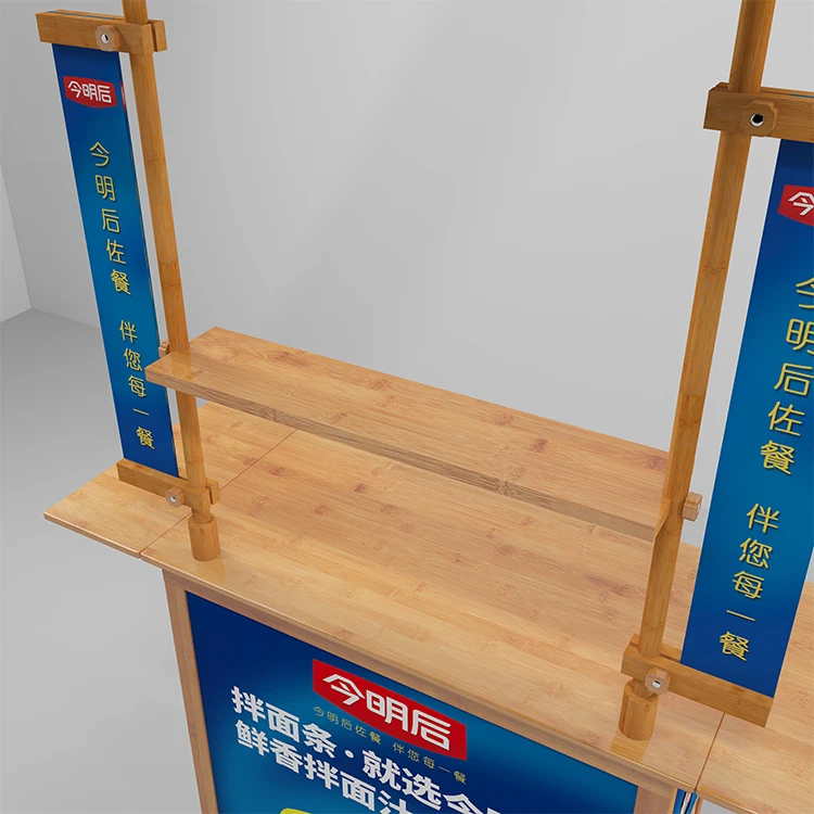 Bamboo Mobile Coffee Ice Cream BBQ Catering Concession Street Vending Food Cart Mini Truck Kiosk