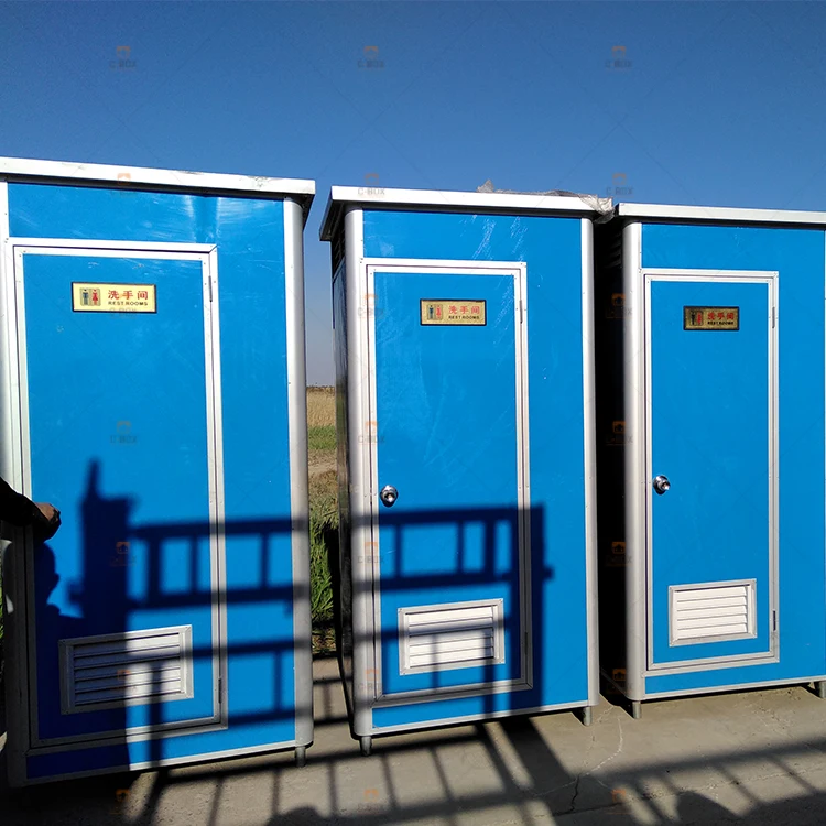 Outdoor public location portable chemical toilet public toilet mobile portable bathroom