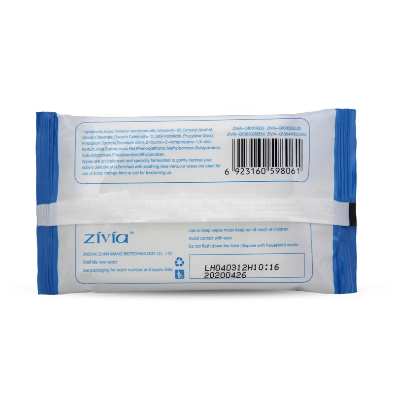 Oem 10 шт. натуральные увлажненные салфетки для детей на основе растений, детские салфетки