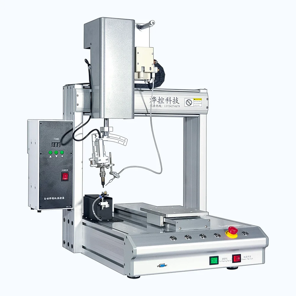 Factory direct sale automatic welding machine 4 axis dip soldering robot PCB welding machine automatic welding machine