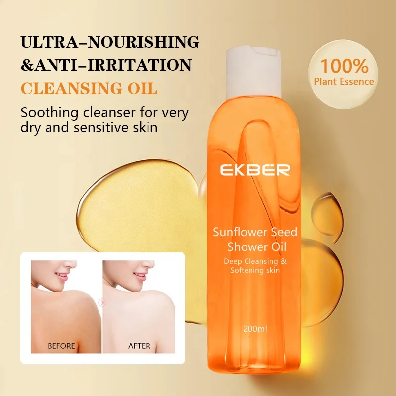 Private Label Shower Oil Bath Oil Shower Gel Moisturizing Bath Hydrating Body Wash Sunflower Seed Shower Oil