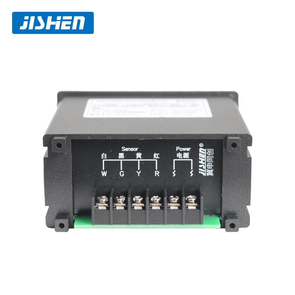 Resistivity Monitor RM-220s for Ultra-Pure Water Detection with Large Full View High Contrast LCD Screen