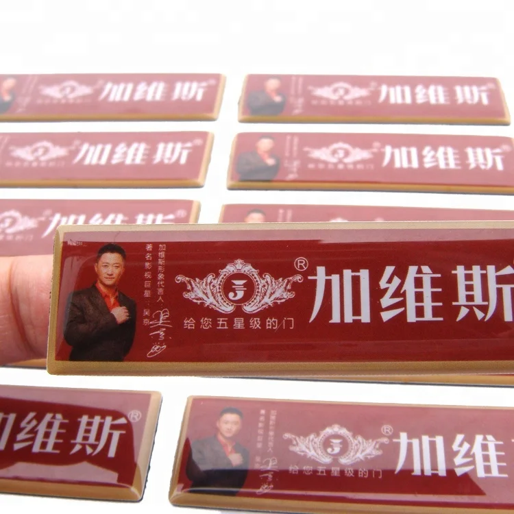 Epoxy Domed Label 3d Custom Clear Label Sticker Custom Design Low Price Logo Crystal Wall Sticker Floor Decoration Pantone Huali