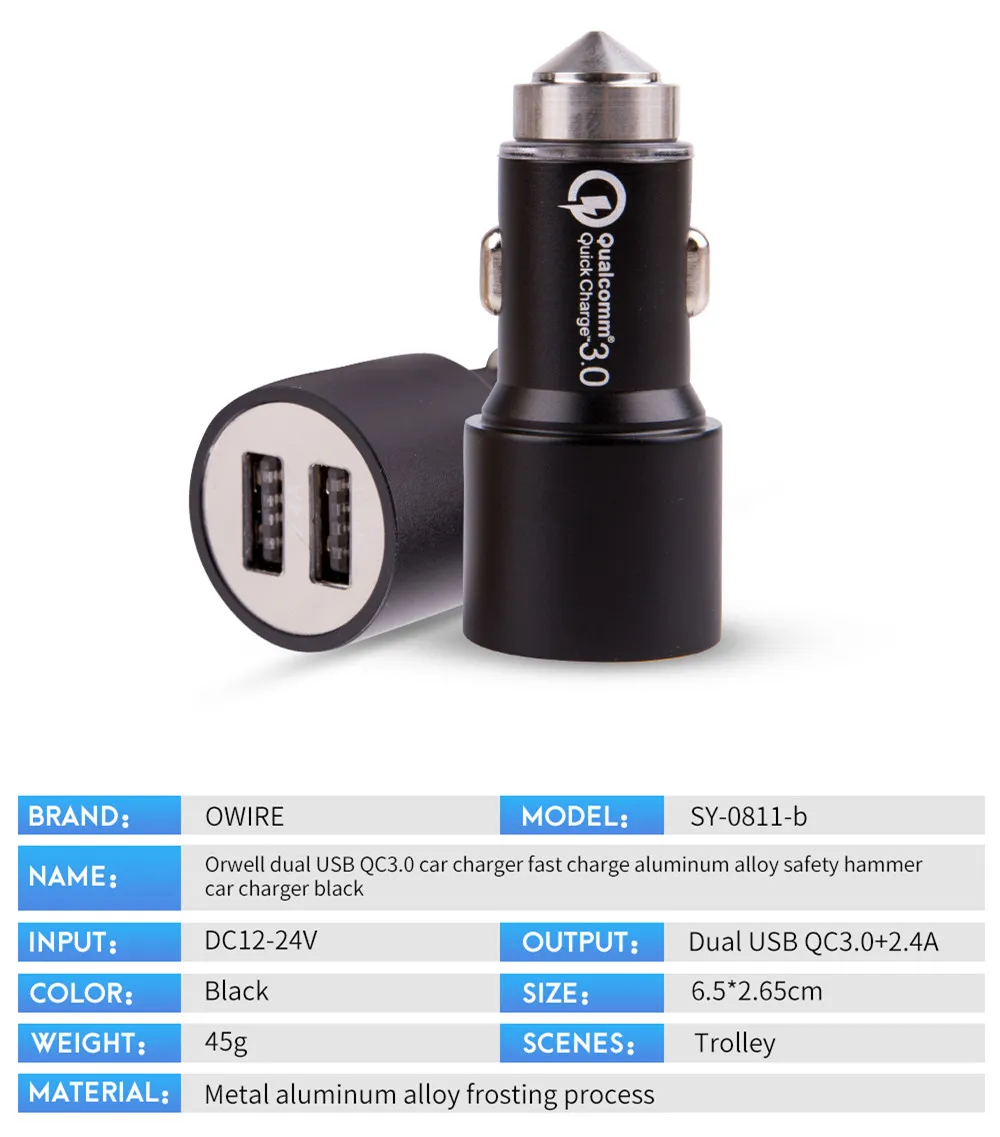  30 Вт Быстрая зарядка Dual QC3.0 USB Автомобильное зарядное устройство для всех мобильных