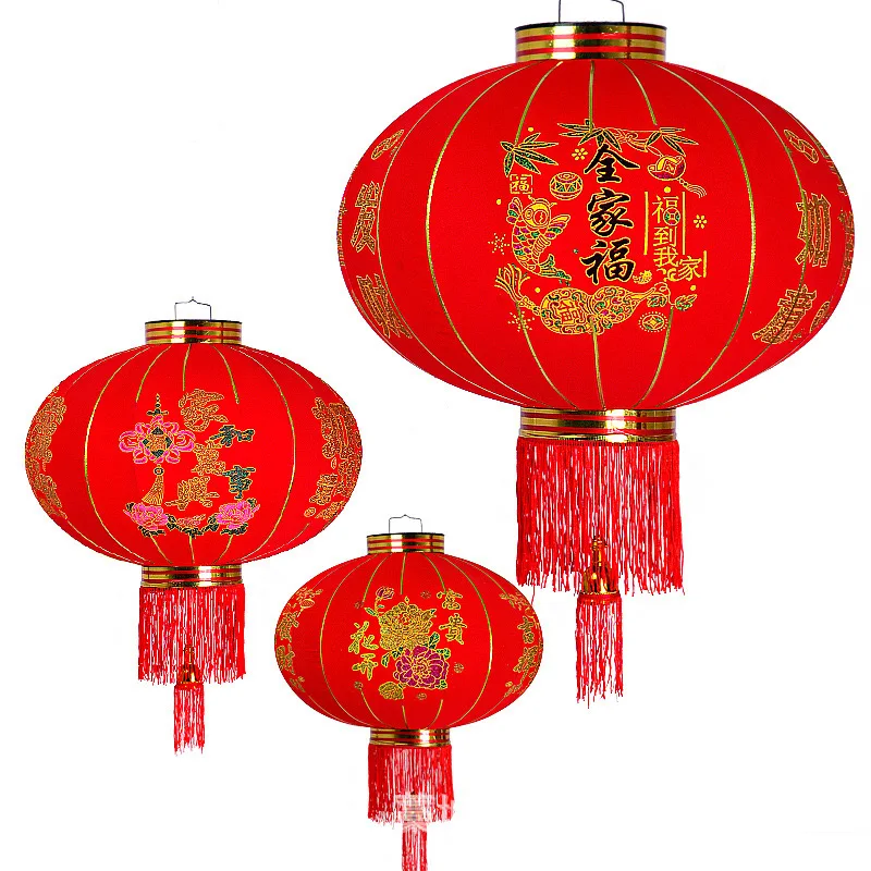 New Year Decoration  Red Chinese Waterproof Silk Lanterns For Outdoor Hanging Festival Lantern