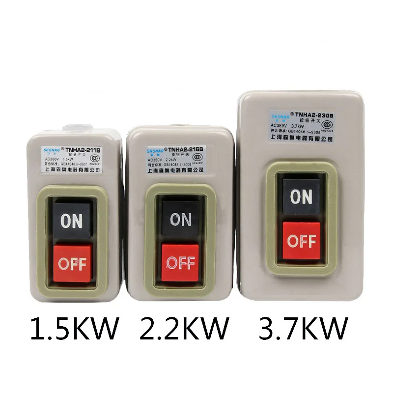 Push Button Power Switch Three Phases Power Control Start Switch AC 380V 15A 3P 1.5kw ,2.2KW , 3.7KW ,  7.5KW