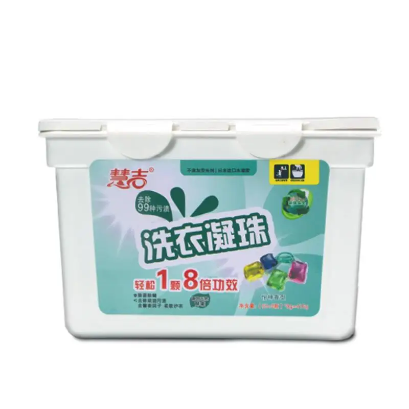 High Efficiency Perfume liquid Scented Washing Laundry Detergent pods