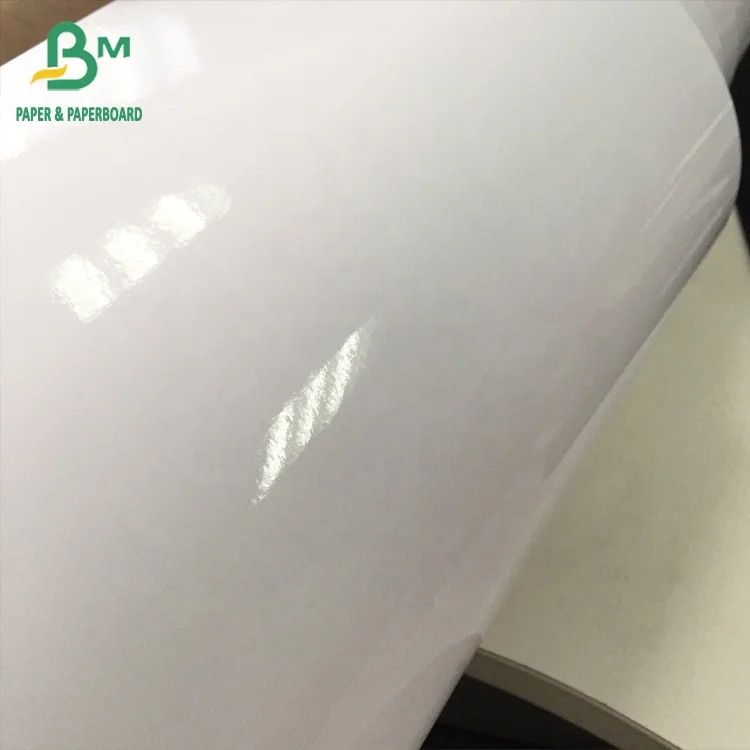 A4 Photo Paper High Gloss Inkjet Printing Photo Paper 115g 135g