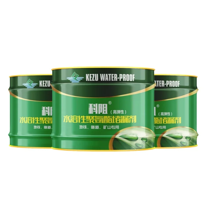 Manufacture instant water stop Hydrophilic water soluble PU foam concrete polyurethane foam for tunnel