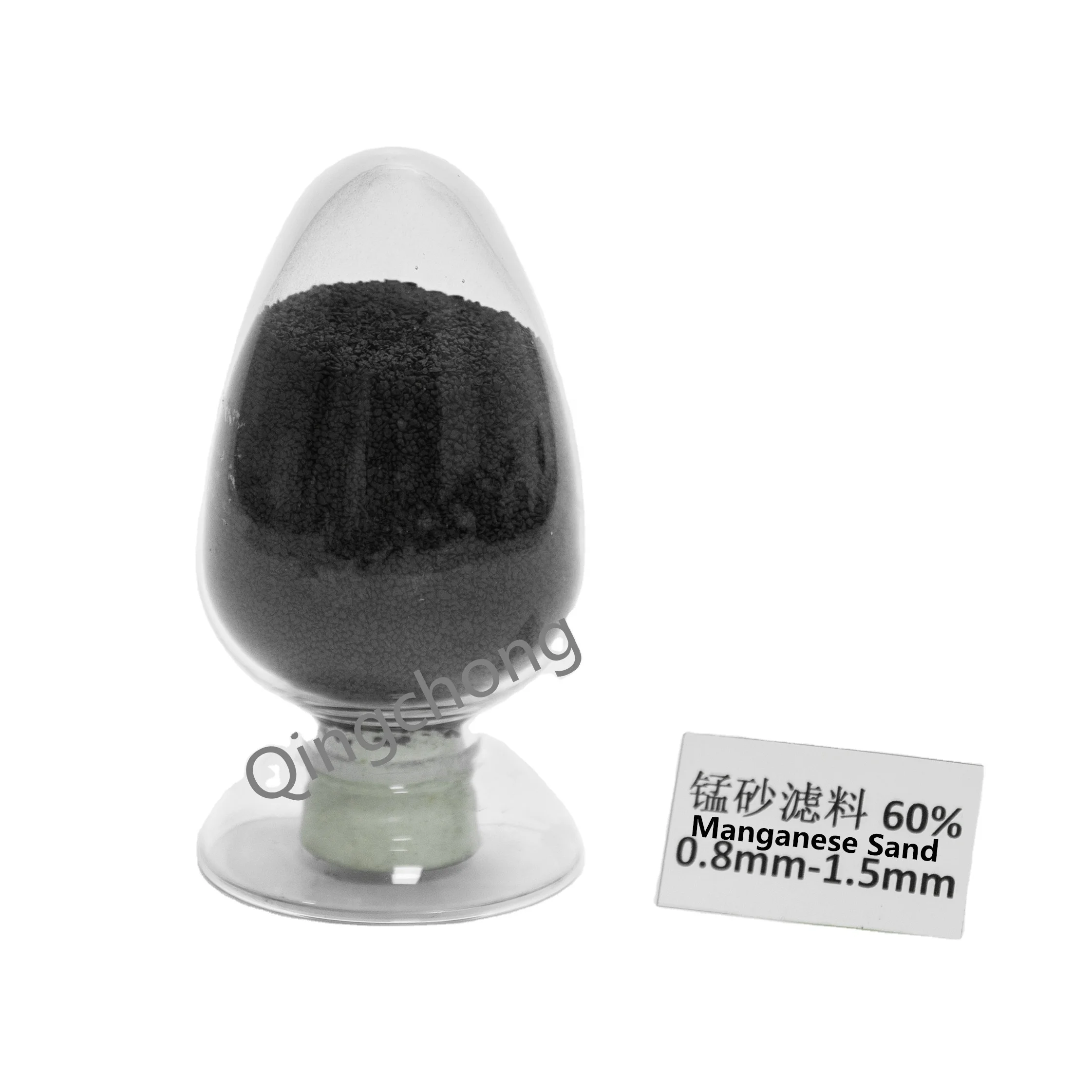 Water Treatment Manganese Sand Manganese Sand  in China  for sale