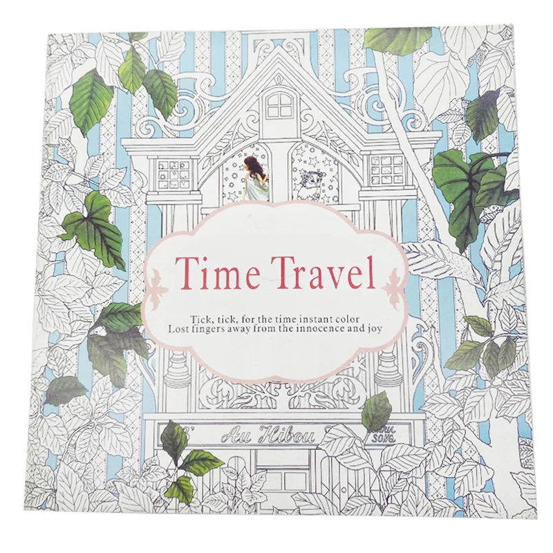 
 Раскраска-книжка с мультяшными рисунками для взрослых, расслабляющая Раскрашенная вручную раскраска-книжка 12 страниц в наличии  