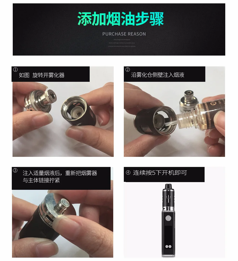 2019 chinese supplier trending hot products vaporizer 80W vapor vape e cigarette