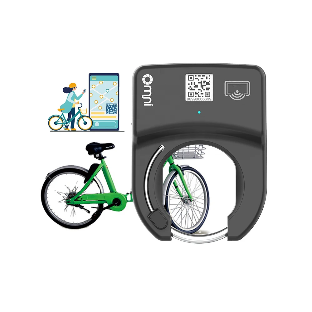 Share City Bike Project Smart QR Code 4G Electric Dockless Sharing Communication Module IOT Rental Cycle System E-Bike Nb Lock