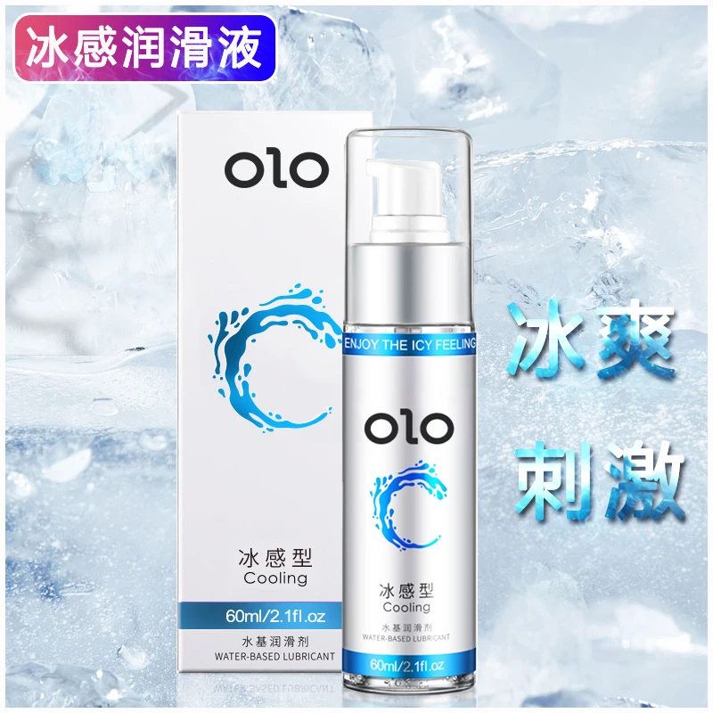 OLO Exciter for Women Female Orgasmic Gel Eenhanced Tightening Vagina Lubricant Gel sex lube liquid