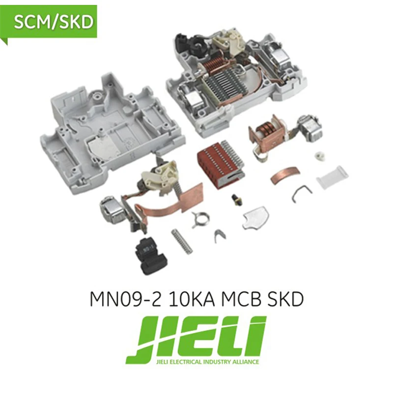 Chinese Supplier MCB 100 125 AMP 1P 2P 3P 4P 10KA Electrical Miniature Circuit Breaker with CE ISO CCC