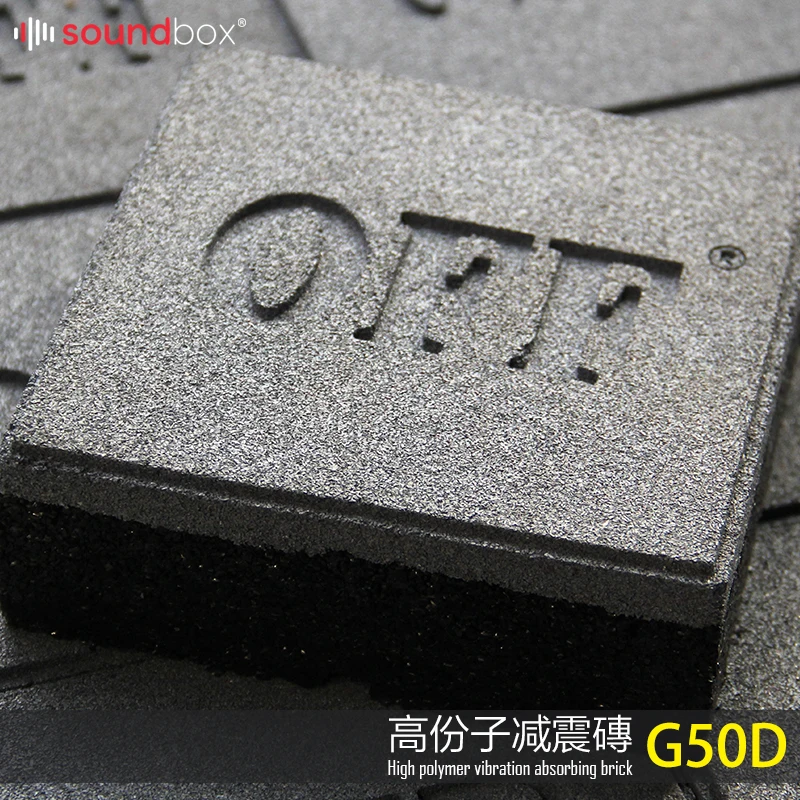 High Polymer Vibration Absorbing Brick Standard Bricks for Night Club KTV Luxury Bar Villas Gymnasium