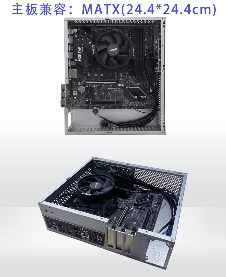 RGEEK A10 Desktop Mini ITX mATX Computer Case Micro ATX Mini PC Cabinet, Support Small 1u Flex Power Supply