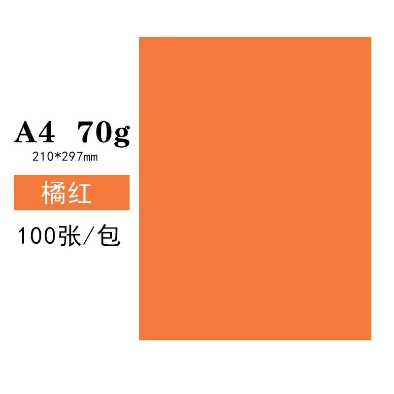 Spot Wholesale A4 Copy Color Paper Hard Bond Print Draft Double White Printer Office