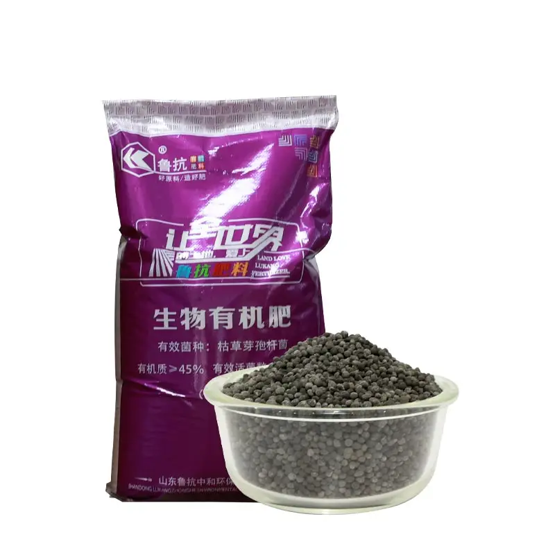 Lukang Organic Fertilizer Humic Acid Amino Acid Plant Bio-stimulant Liquid Organic Fertilizer Npk Fertilizer Price
