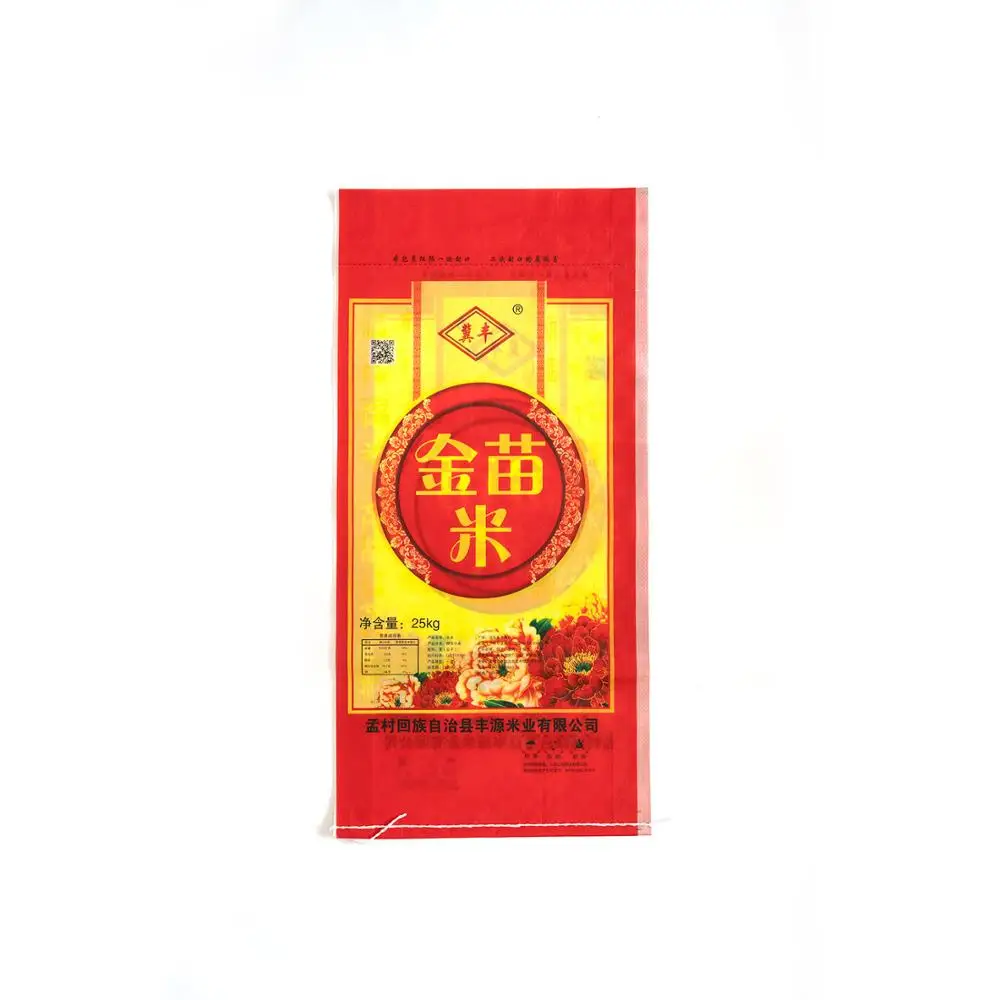 
Agricultural woven fish feed bag 20kg 25kg BOPP laminated animal food packaging bag 