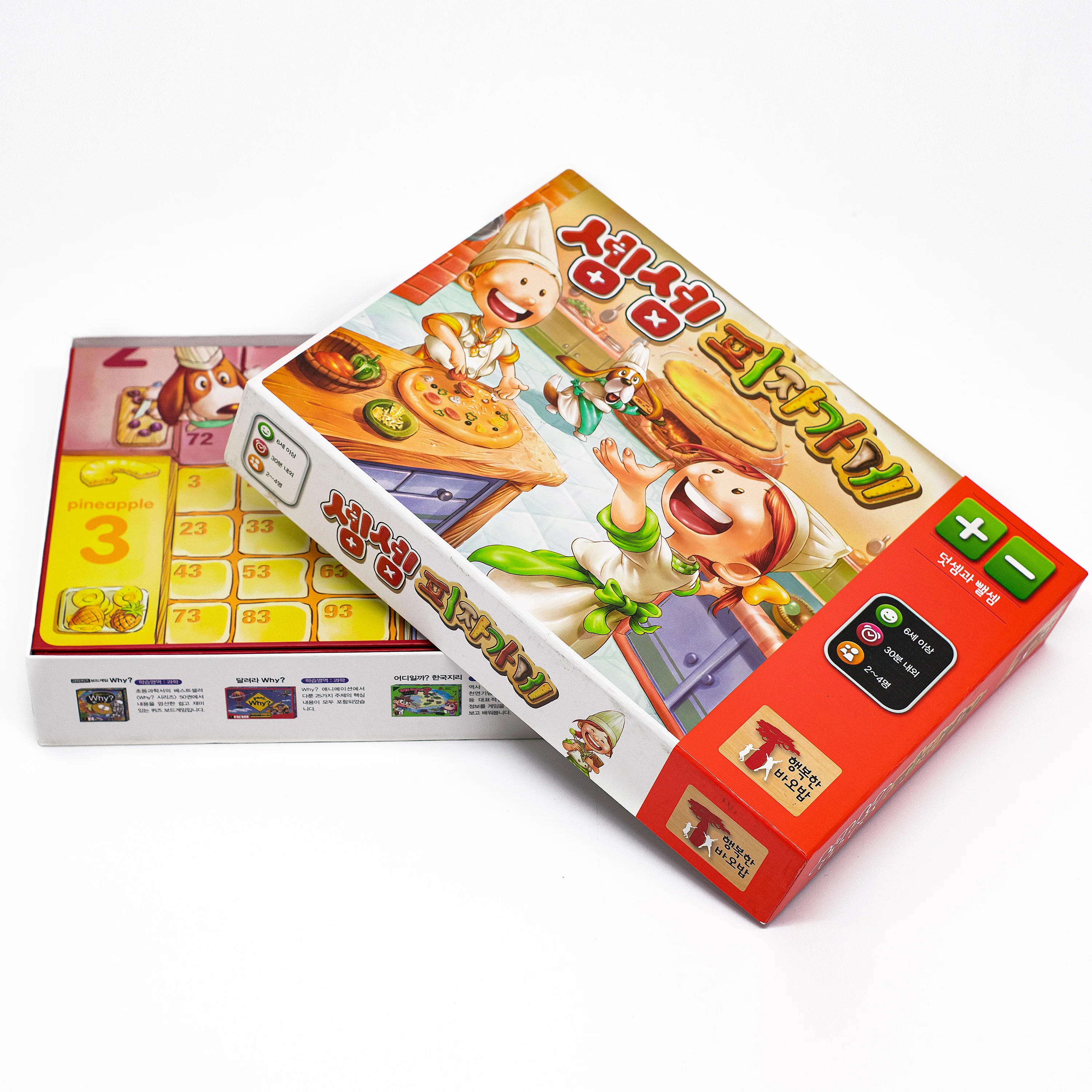 Educational Board Game High Quality Paper Material Kids Education Toy Board Game Play Set