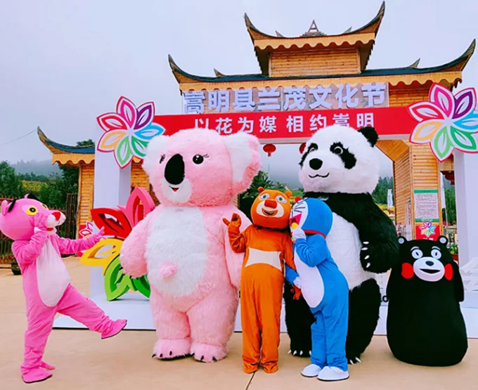 Wholesale Cartoon Performing Funny Walking Costume For Sale, The Kung Fu Tiger Mascot Costume Cosplay For Party