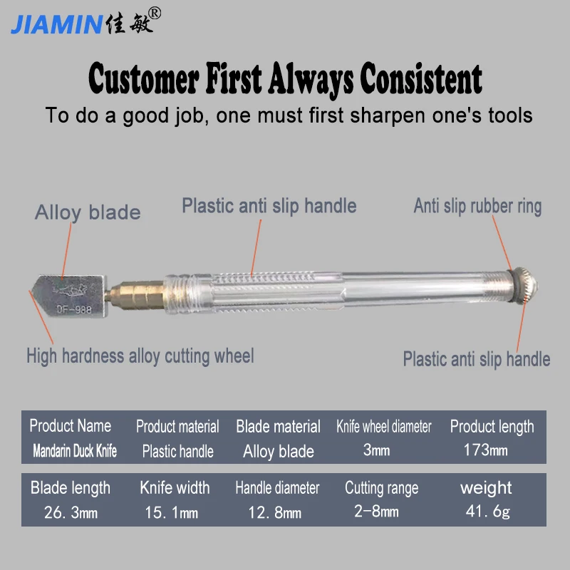 Wholesale of handheld ceramic tile cutting knives and glass mirror cutting tools